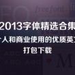 words怎么读
